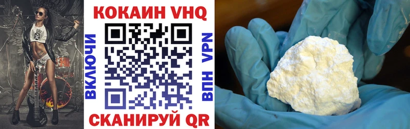 Купить наркотики сайты Серпухов АМФ  СК  Мефедрон  ГАШИШ 