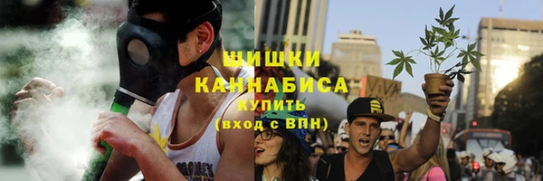 стафф Абдулино