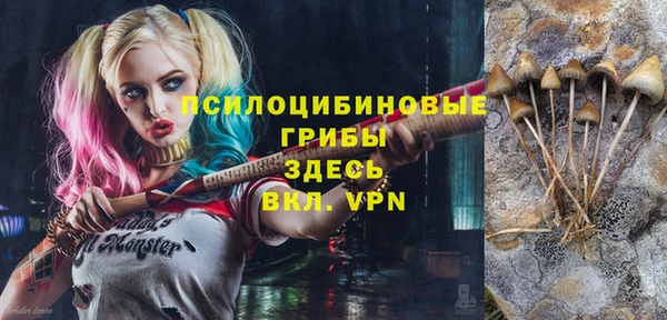 jwh Абинск