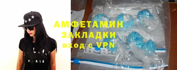jwh Абинск