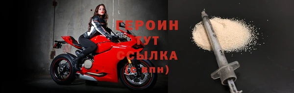 jwh Абинск