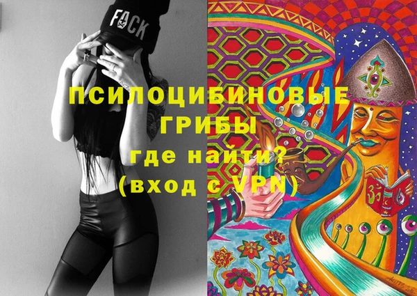 jwh Абинск