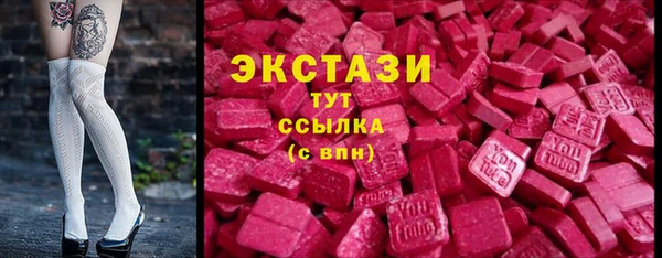 эйфоретик Алзамай