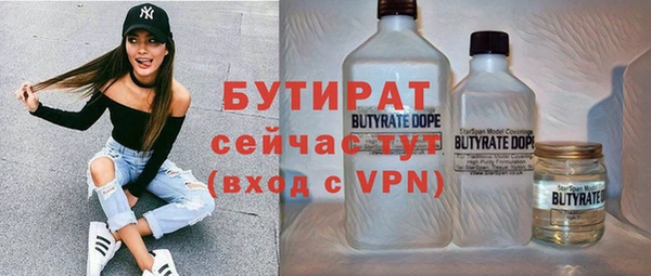 jwh Абинск