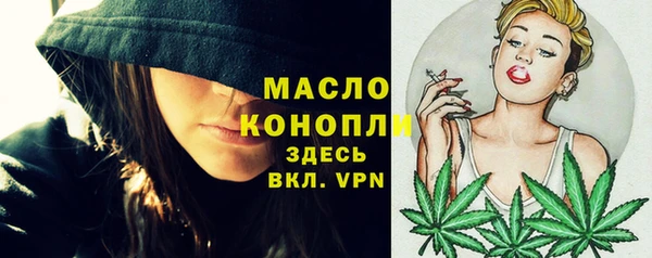 apvp Корсаков