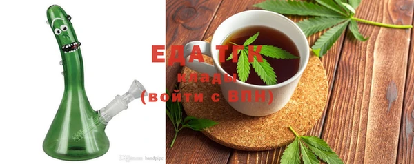 jwh Абинск