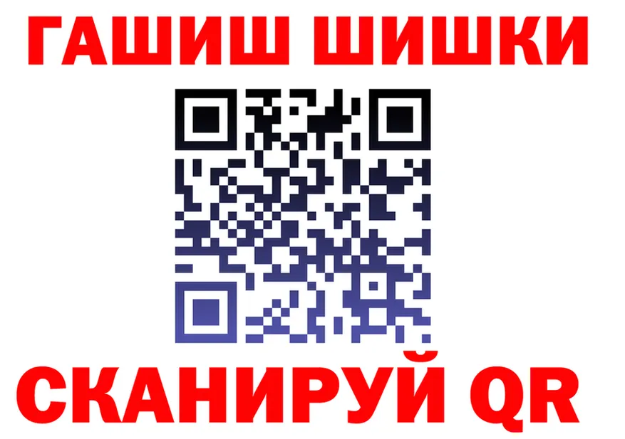 Альфа ПВП СК сайт площадка блэк спрут Серпухов