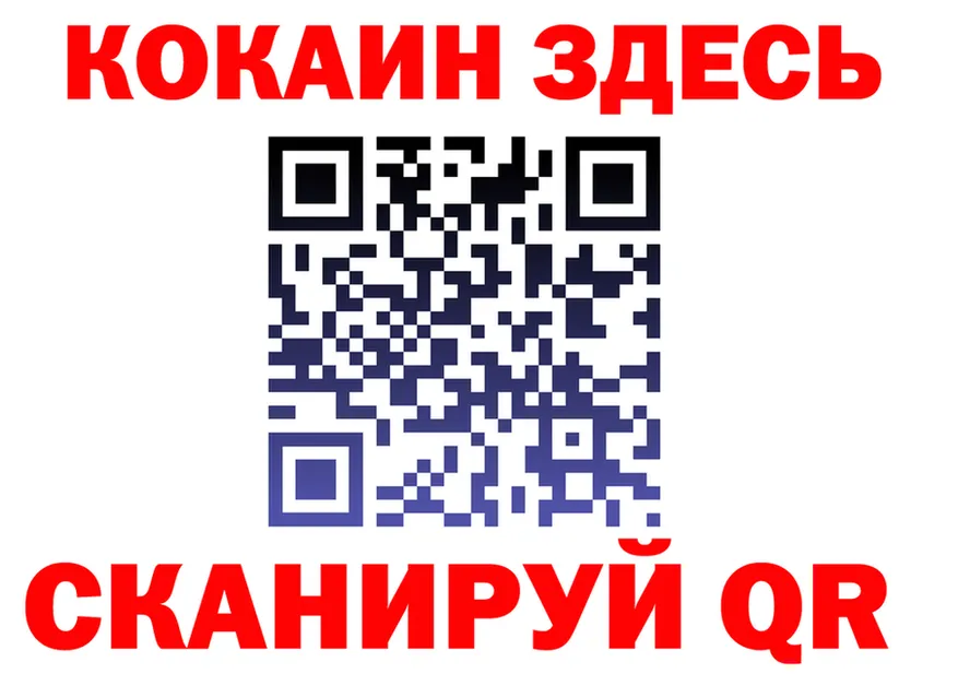 ГАШ Premium ссылка это blacksprut Серпухов