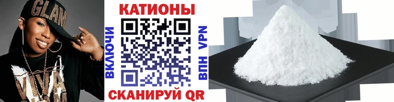Мефедрон VHQ  Серпухов 