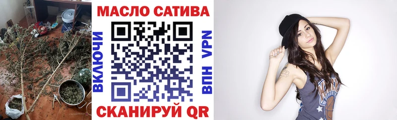 где купить наркоту  Серпухов  Дистиллят ТГК вейп с тгк 