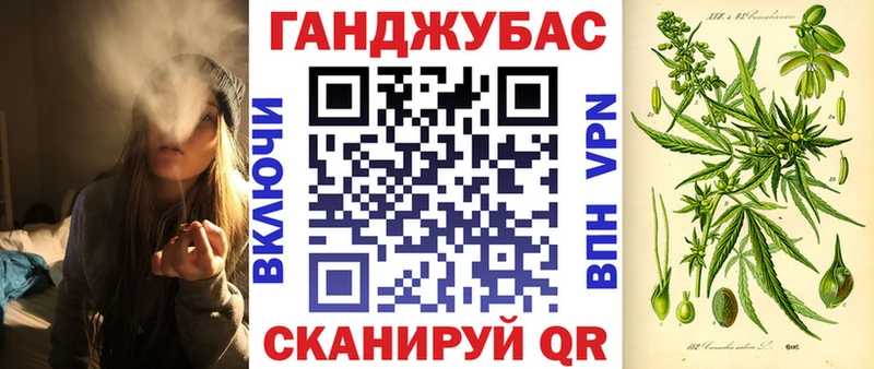 Конопля индика Серпухов
